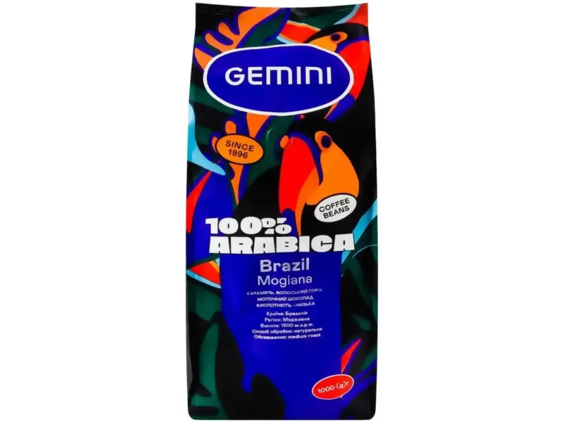 Упаковка кави в зернах Gemini Brazil Mogiana 1 кг