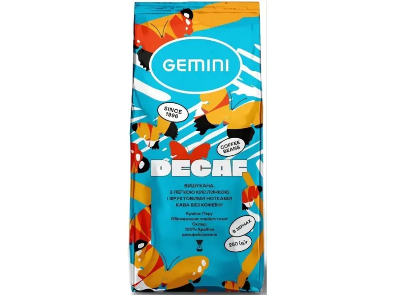 Упаковка кави в зернах без кофеїну Gemini DECAF 250 г
