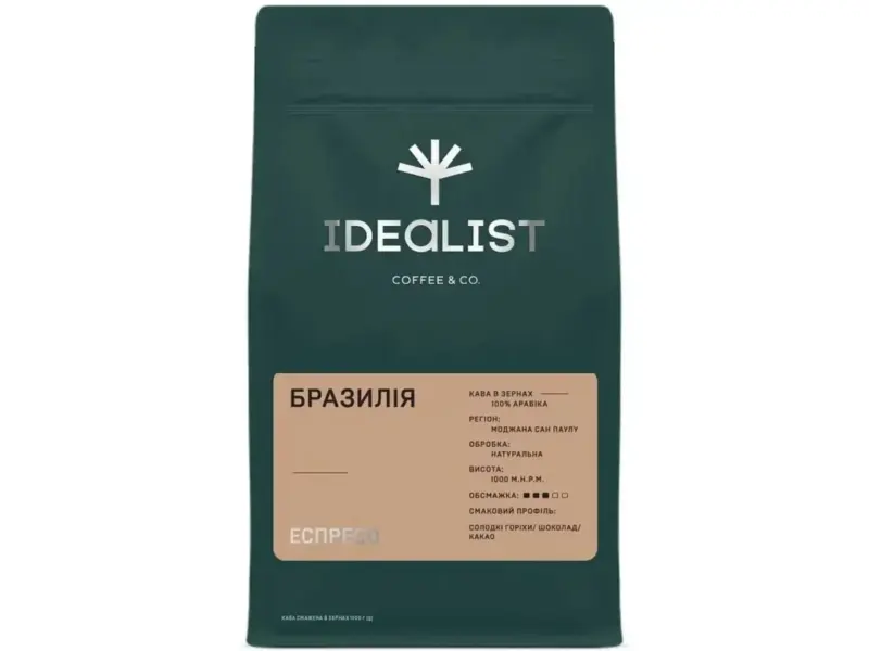 Упаковка кави в зернах Idealist Coffee Co. Бразилія еспресо 1 кг